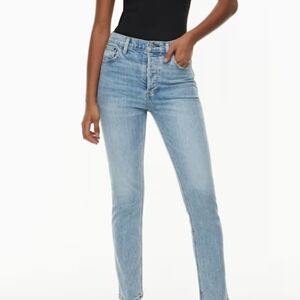 Denim Forum The Yoko High Rise Slim Jean Size 28